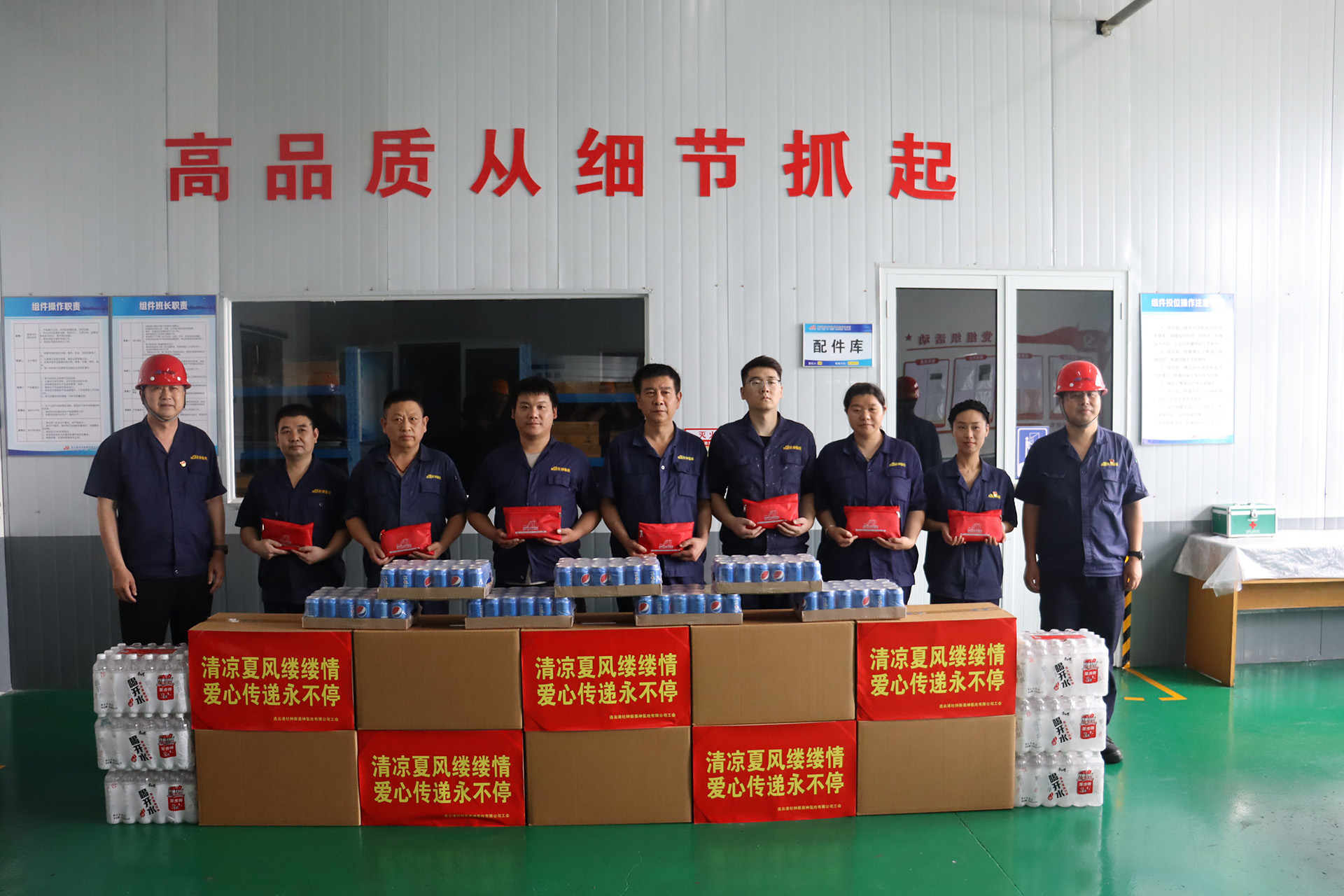 /gb2312/qishiyegonghui/gongyetouzijituangonghui/14436.html